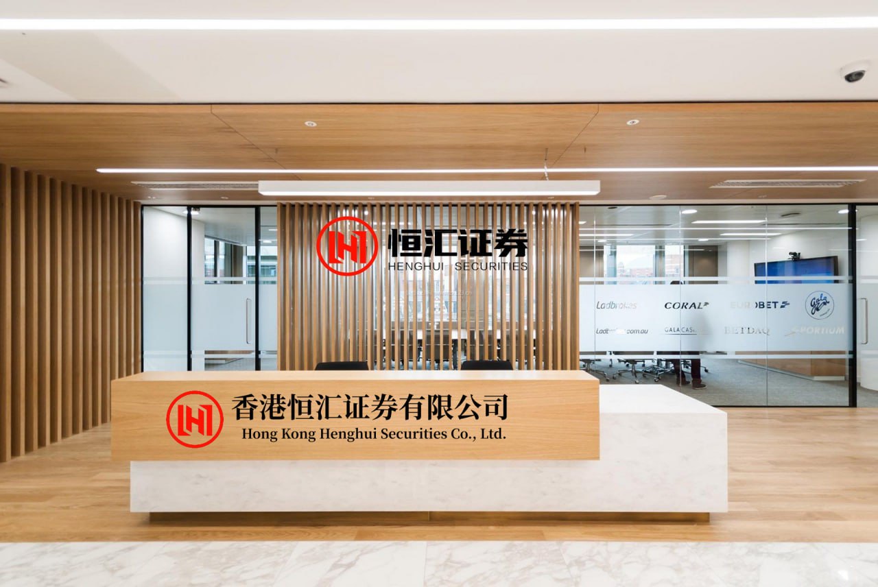 生讯网 6月份CPI涨幅同比由负转正 PPI同比下降36%