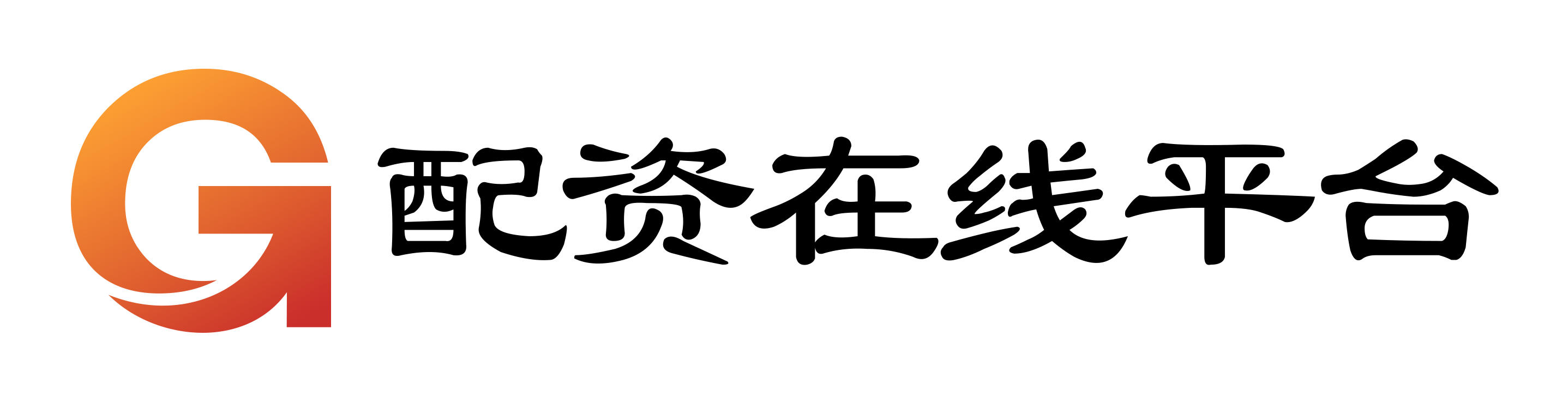 广瑞网配资